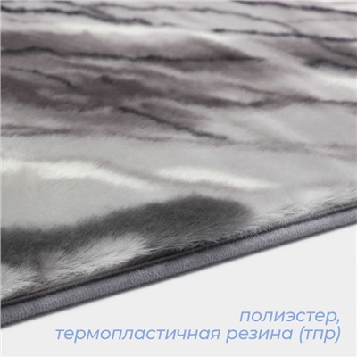 Коврик SAVANNA «Мечта», 50×80 см, серый