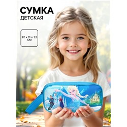 Сумка детская на молнии 22×11×1.5 см для девочки, косметичка, Холодное сердце