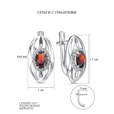 Кольцо из серебра с гранатом и фианитами родированное 1-4729-001