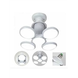 Складной LED светильник, Артикул: 128088