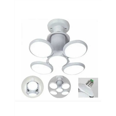Складной LED светильник, Артикул: 128088