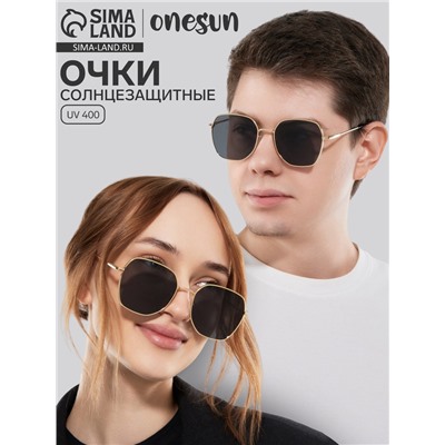 Очки солнцезащитные uv 400, дужка 13.1 см, ширина 12.4 см, линза 5.1×5.3 см