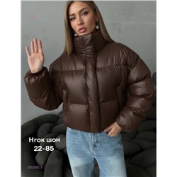 Куртка бронь 2052892-3