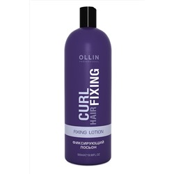 Ollin Фиксирующий лосьон для химической завивки / Curl Hair, 500 мл KRISTALLER, 1106809