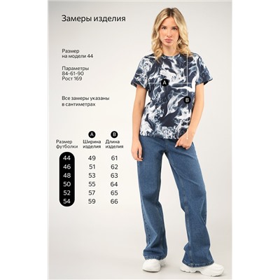 Женская футболка из хлопка Happyfox