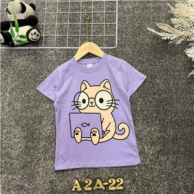 футболка 2055464-6