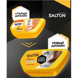 Salton Губка Волна для обуви из гладкой кожи Бесцветный 52/93