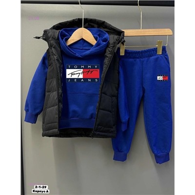 Костюм тройка 1822777-3