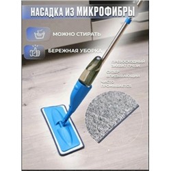 Артикул #23047411