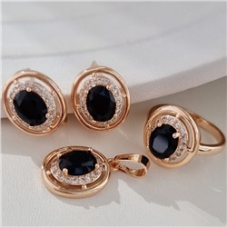 Комплект ювелирная бижутерия коллекция  "Дубай" серьги, кулон и кольцо 17 р, покрытие: позолота, вставка: фианиты, цвет: прозрачный и черный, арт.213.777-17