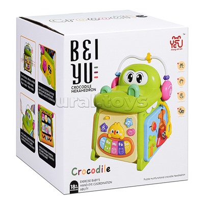 Куб развивающий "Весёлый крокодильчик" в коробке