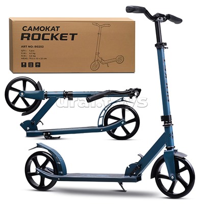 Самокат ROCKET, колеса PU 200 мм, ABEC 7, темно-синий