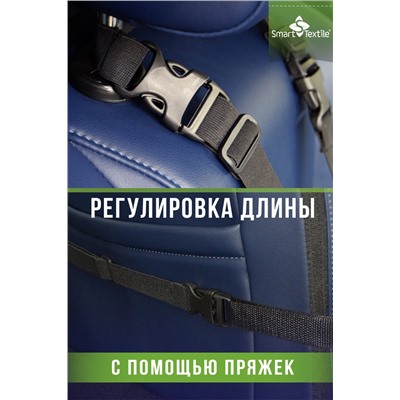 Подушка под спину Спинель