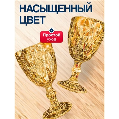 Набор бокалов #23107438