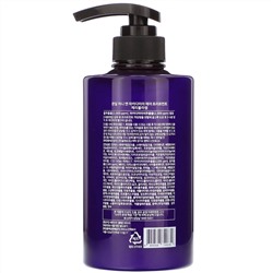 Kundal, Honey & Macadamia, Treatment, Cherry Blossom, 16.90 fl oz (500 ml)