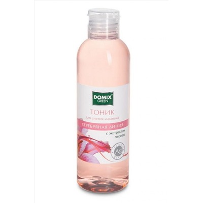 Domix Green Тоник для снятия макияжа с чередой и наносеребром, 200 мл KRISTALLER, 1106503
