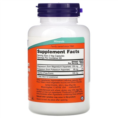 Now Foods, Аспартат магния и калия, 120 растительных капсул