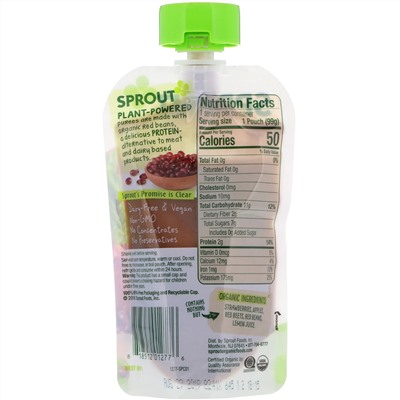 Sprout Organic, Детское питание, этап 2, клубника, яблоко, свекла и красная фасоль, 99 г