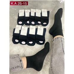 Носки женские 10 пар 2052738-1