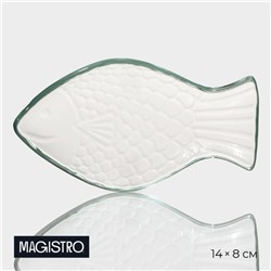 Блюдо сервировочное Magistro «Авис. Рыба», 14×8×2.7 см, стекло