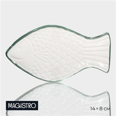 Блюдо сервировочное Magistro «Авис. Рыба», 14×8×2.7 см, стекло