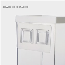 Контейнер с дозатором для хранения сыпучих продуктов, 11.8×9.5×19 см, 1 л, белый