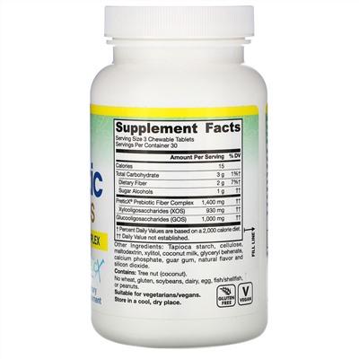 Jarrow Formulas, Пребиотики XOS+GOS (Ксилоолигосахариды и галактоолигосахариды), 90 жевательных таблеток