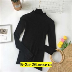 Водолазка #22462657