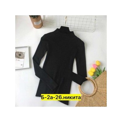 Водолазка #22462657