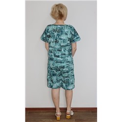 Костюм К1299.1