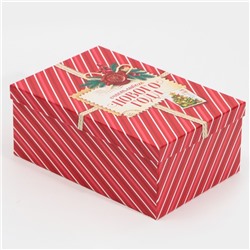 Набор подарочных коробок 6 в 1 «Почта», 20×12.5×7.5 ‒ 32.5×20×12.5 см, Новый год