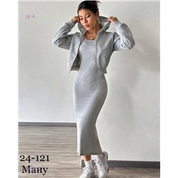 Костюм двойка 1841093-3