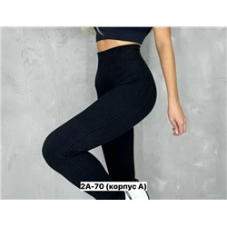Леггинсы #23352244