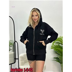 Толстовка 2059733-1