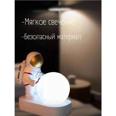 Светильник #23023350