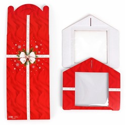 Коробка кондитерская с окном, сундук, «С Новым годом!», 20×20×20 см,