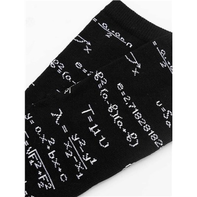 НОСКИ ДЕТСКИЕ 430K-1409