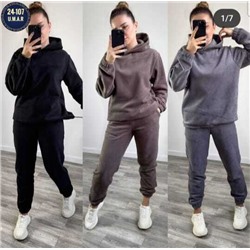 Спортивный костюм #23073149