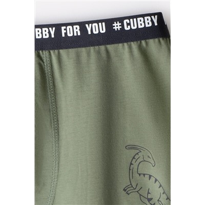 Трусы 2шт CUBBY, 791837