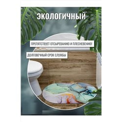 61030 коврик для ванной 80*50 НАТАЛИ, 1194928