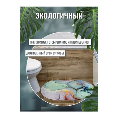 61030 коврик для ванной 80*50 НАТАЛИ, 1194928