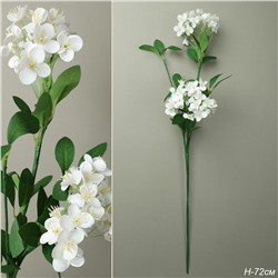 Цветок искусственный 72 см белый / RW-503 /уп 96/288/