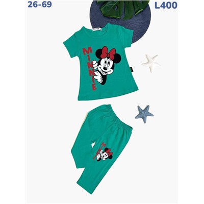 Костюм L400 зелёный