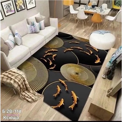 Ковер безворсовый, 1976241-4