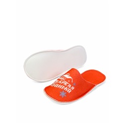 Набор для бани с принтом «С новым годом!», 5 предметов: шапка, рукавица, тапочки, коврик, портфель, красный, «Банная забава»