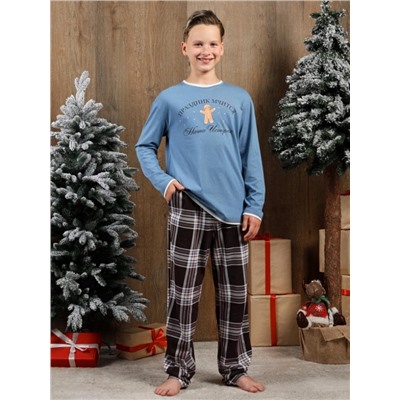 Костюм для мальчика Твикс-2 (Голубой)