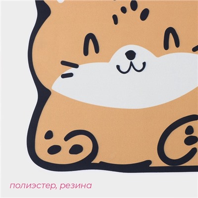 Коврик для дома Доляна «Тигр», влаговпитывающий, 60×39 см