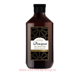 РК Бабушкина Аптека Шампунь против перхоти Дегтярный 350 мл