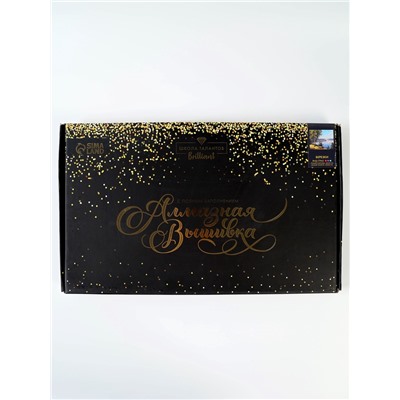 УЦЕНКА Алмазная вышивка с полным заполнением «Березки» 40×50 см