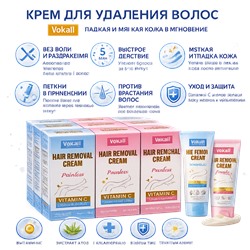 Крем для депиляции